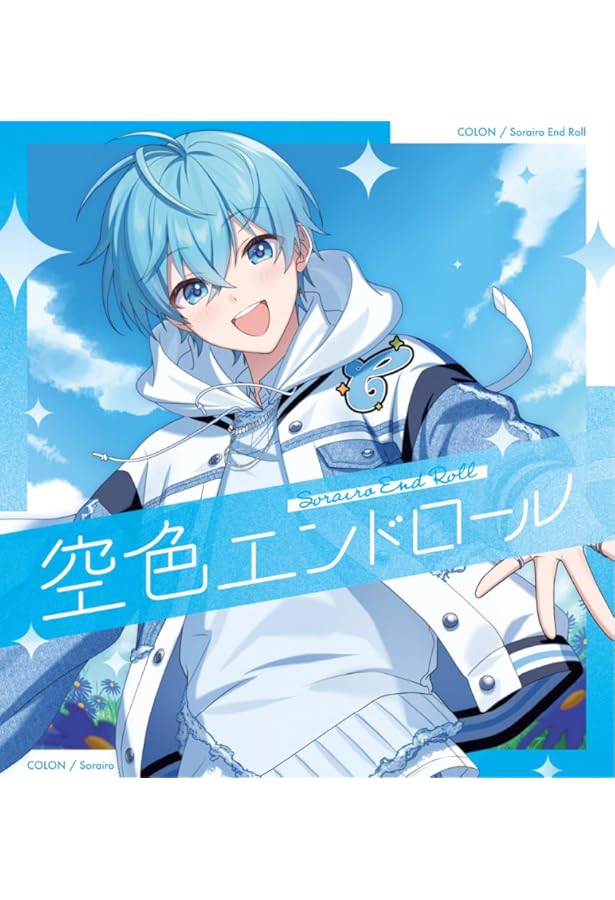 ころんめもりー (STPR BOOKS) | ころん |本 | 通販 | Amazon