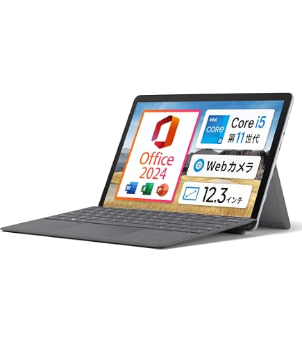 surface pro 6 Core i5-8350U 12.3インチ カバー付 Amazon.co.jp: 【整備済み品】Surface Pro6/ ノートPC/ i5-8350u