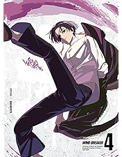 Amazon.co.jp: WIND BREAKER 1(完全生産限定版) [Blu-ray] : 内田雄馬: DVD