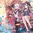 ドラマCD「PHANTASY STAR ONLINE 2」~ハルコタン見聞録~