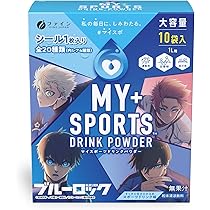 Amazon.co.jp: クラシエ スカイウォーター グレープフルーツ味