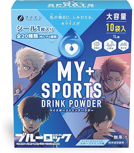 Amazon.co.jp: クラシエ スカイウォーター グレープフルーツ味
