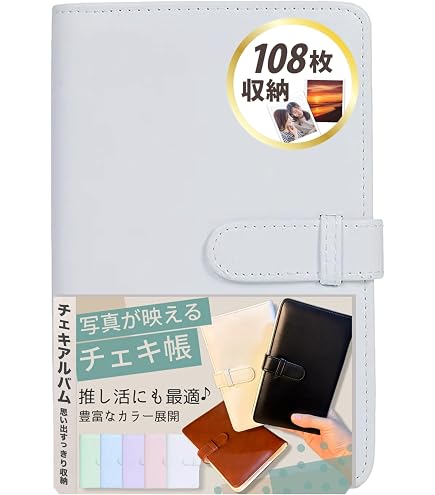 Amazon | 富士フイルム(FUJIFILM) instax SQUARE用 アルバム72枚入り
