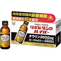 Amazon | 【指定医薬部外品】大正製薬 リポビタンDプレミアム 100mL×10