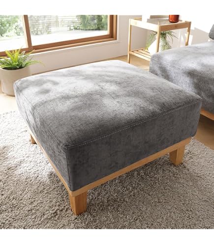 Amazon｜RELAXFORM リラックスフォーム スツール オットマン 40×40cm