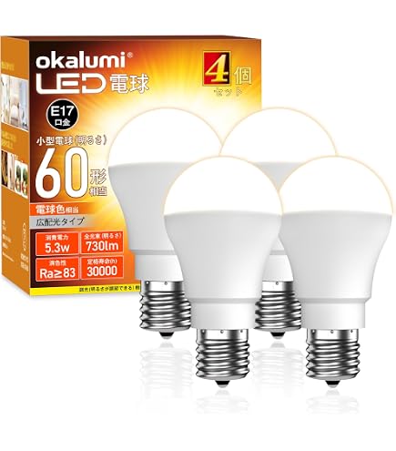 蛍光灯・電球 Panasonic FLR40SWMX36R Amazon | パナソニック FLR40SWMX36R 10本入 直管蛍光灯 40W形 白色