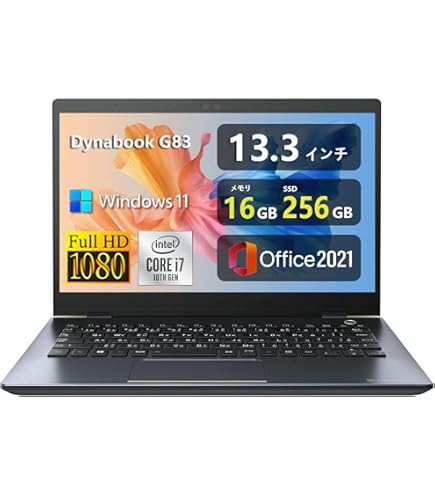Amazon.co.jp: 【液晶訳あり・格安販売】ノートパソコンdynabook G83