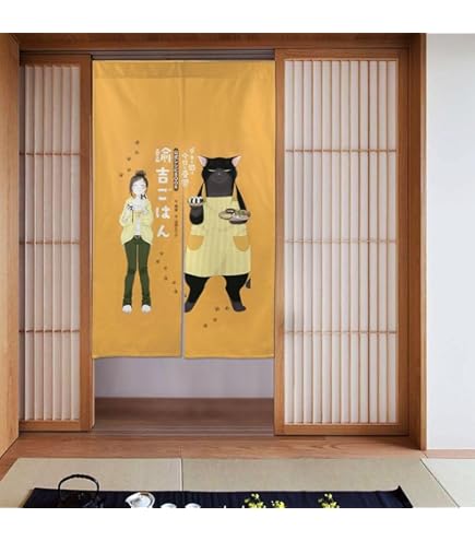 さえらのれん Amazon｜サザエさんののれん 和風 目隠し ロング 暖簾 壁掛け