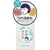 Amazon 毛穴撫子 重曹クレンジングジェル 100g 毛穴撫子 クレンジングジェル 通販