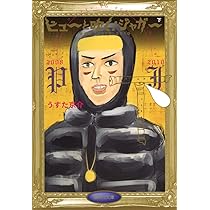 716dGVR0HFL._AC_UL210_SR210,