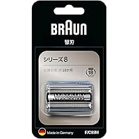 新品 ブラウン 71-S7500CC-V 電気シェーバー シリーズ7 シルバー シリーズ7 充電式シェーバー 71-S7500cc-V