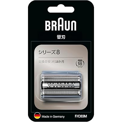 Amazon | メンズシェーバー［電気シェーバー］3枚刃 ブラウン 8517S