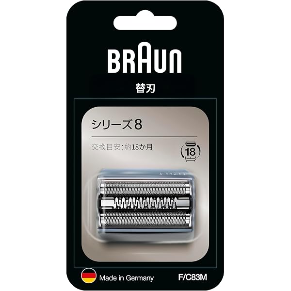 Amazon.co.jp: ブラウン シリーズ8 83M 8340s-V 8460cc-V 8350s