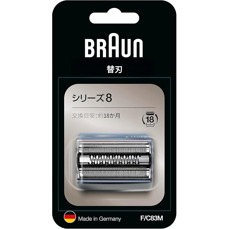 Amazon.co.jp: シリーズ8 8567cc 5in1自動アルコール洗浄器