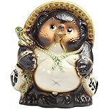 陶里 『信楽焼』 福々狸 5号 SA30-1