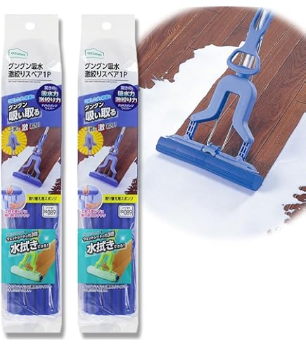 Amazon.co.jp: デカ 伸縮柄 吸水モップ : ホビー Amazon.co.jp: デカ 伸縮柄 吸水モップ : ホビー