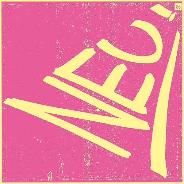Amazon.co.jp: Neu 2 [Analog]: ミュージック