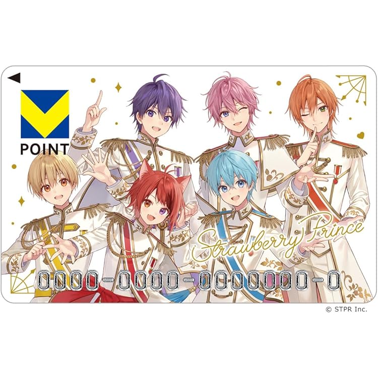 Amazon | 『ランダム1個入り』すとぷり いちごの湯(マスコット入り