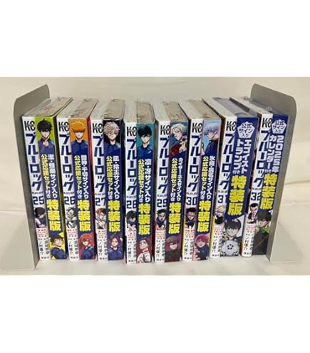 ＢＵＮＧＯ－ブンゴ－ 1-16巻セット Amazon.co.jp: 【中古】 BUNGO-ブンゴ- コミック 1-16巻セット