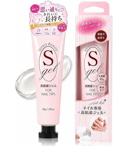 apres GEL-X ソークオフ ソフトジェルネイルチップ Amazon.co.jp: Apres Extend Gel Novice Gel-X ネイルチップ接着剤
