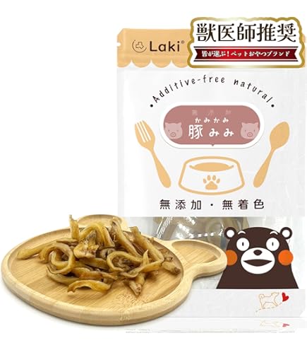 Amazon | NAAF ドッグフード ジャーキー 鹿児島県産 N FOOD SERVICE