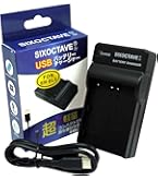 ★極上品★ ニコン NIKON D2X ボディ★純正バッテリー、充電器★ ☆極上品☆ ニコン NIKON D2X ボディ☆純正バッテリー、充電器☆