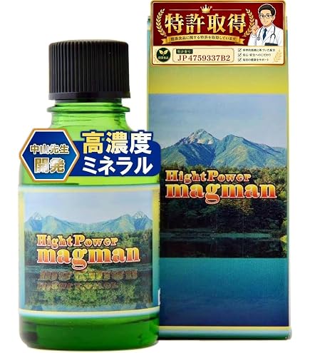 Amazon | BIE溶液から抽出した高濃縮タイプ（15％溶液）水溶性