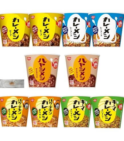 【値下げ】日清 カレーメシ 3種アソート 6箱セット Amazon | 日清 カレーメシ アソート 5種 各1個 日清食品 詰め合わせ 箱