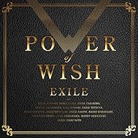 EXILE STAR of WISH ネックストラップ 46点 まとめ売り EXILE LIVE