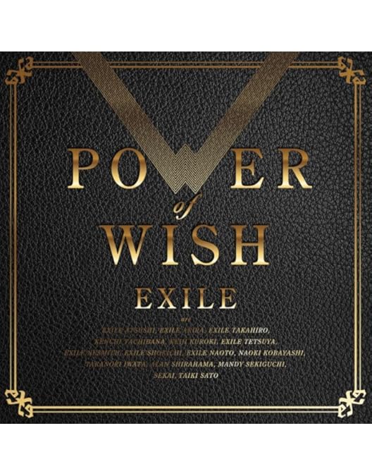 Amazon.co.jp: 【Amazon.co.jp限定】EXILE LIVE TOUR 2022