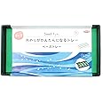 サカタのタネ【Seedfun.】水やりがかんたんになるトレー ベーストレー 2枚入