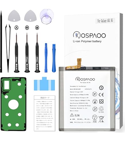 【美品】Galaxy A51 5G SC-54A バッテリー良好 Amazon.co.jp: For A51 5G バッテリー SC-54A バッテリー SCG07