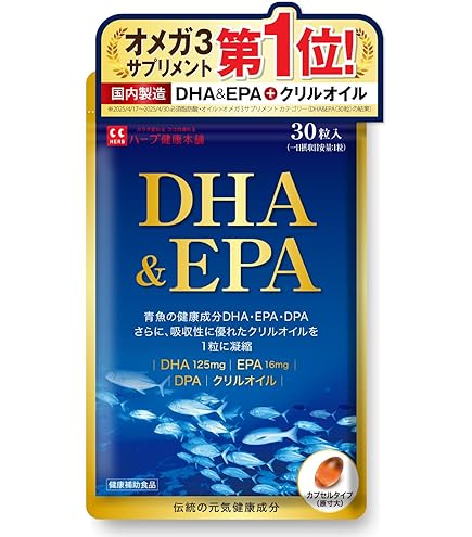 Amazon | コーワテクノサーチ イッチノンsp 130粒入り サプリメント