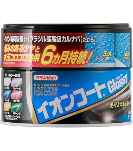 Amazon | カーワックス カーブライト 1L | ワックス | 車＆バイク