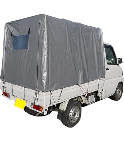 Amazon | 南榮工業(Nan-a Corporation) 軽トラック幌セット KH-7 ME-GREY 本体一式 迷彩グレー  W1370×D1810×T1320～1400mm | 幌・サントップ | 車＆バイク