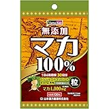 山本漢方製薬 マカ粒100%NB 120粒