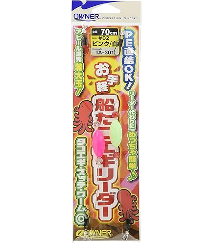タコ丸 61J1A3kh-uL._AC_UL210_SR210,