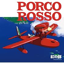 Amazon.co.jp: 魔女の宅急便 サントラ音楽集(アナログレコード
