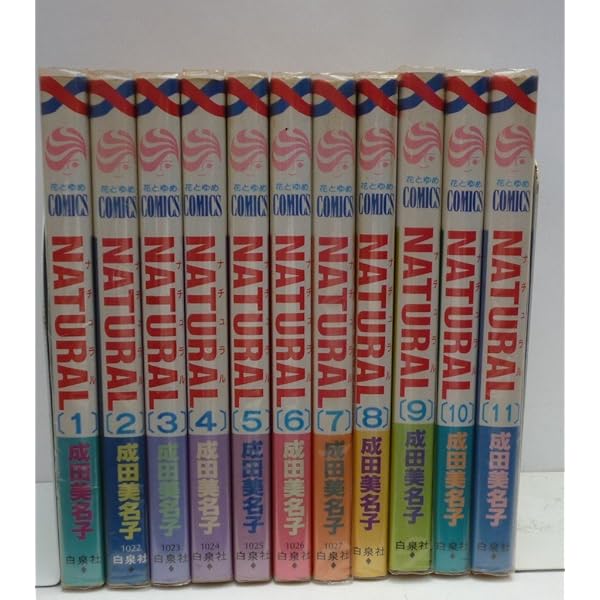 Amazon.co.jp: Cipher(サイファ) 愛蔵版 コミック 1-7巻セット (花と