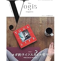 Amazon.co.jp: The yogis magazine Vol.1 (別冊ステレオサウンド
