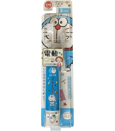 Amazon.co.jp: ハピカ こどもハピカセット ブルー 子供用電動歯ブラシ