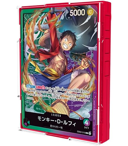 Amazon.co.jp: 【プロモカード】ワンピースカードゲーム モンキー・D
