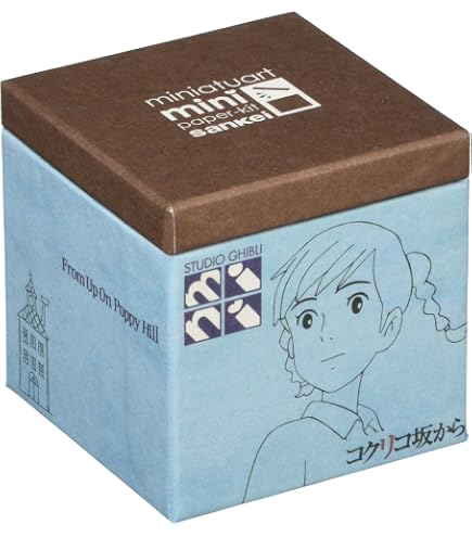 Amazon | さんけい(Sankei) スタジオジブリmini コクリコ坂から 停留所