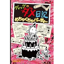 716fjo2vmoL._AC_UL210_SR210,