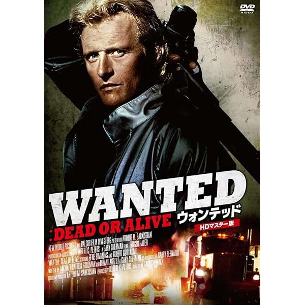 Amazon.co.jp: リトル・ダーリング HDリマスター版 [DVD] : テイタム