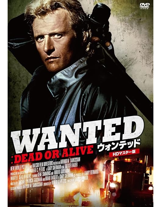 Amazon.co.jp: リトル・ダーリング HDリマスター版 [DVD] : テイタム