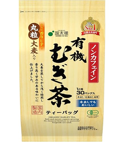 Amazon | 富士食糧 昔のむぎ茶(12g x30P)x2袋 | 富士食糧 | ハーブ