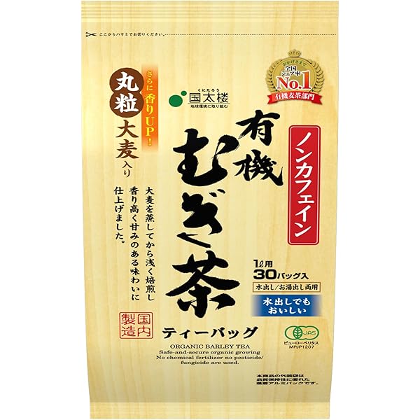 Amazon.co.jp: LDC ライフドリンクカンパニー 麦茶 むぎ茶 LDC 500ml