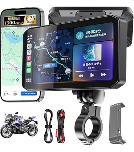 Amazon.co.jp: Carpuride 次世代ナビ バイク CarPlay Android Auto