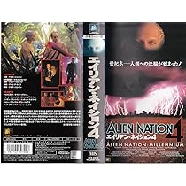 Amazon.co.jp: エイリアン・ネイション4【字幕版】 [VHS